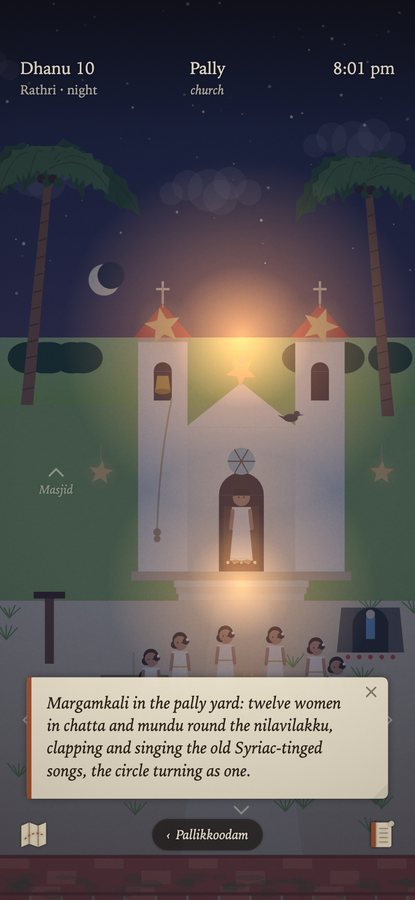 Margamkali at the church