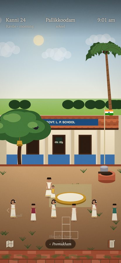 Vidyarambham at the school